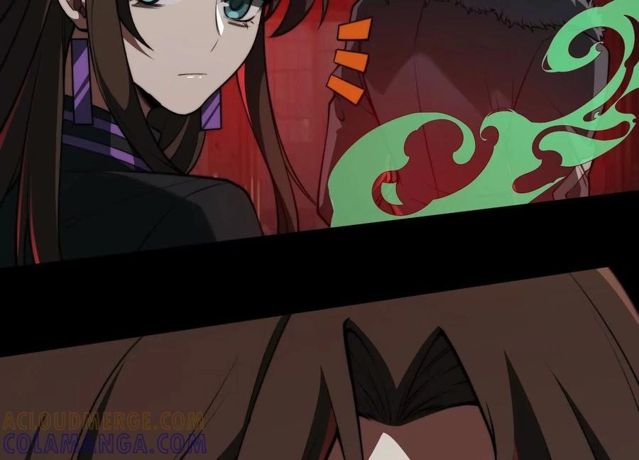 God's Desire Game Chapter 121 page 71 - 