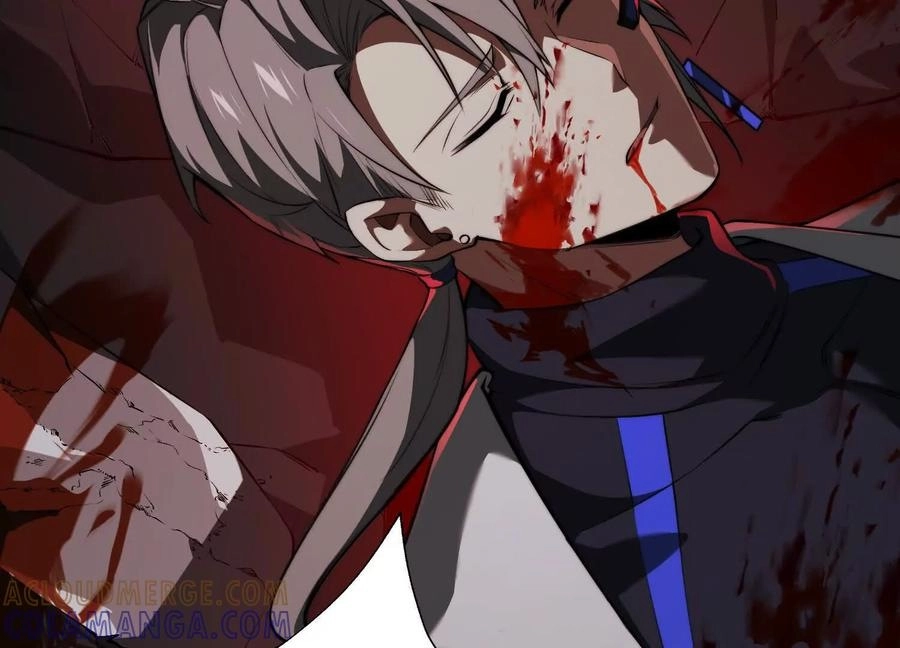 God's Desire Game Chapter 121 page 75 - 