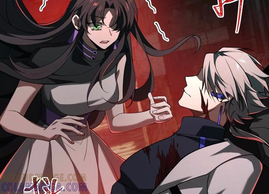 God's Desire Game Chapter 121 page 83 - 