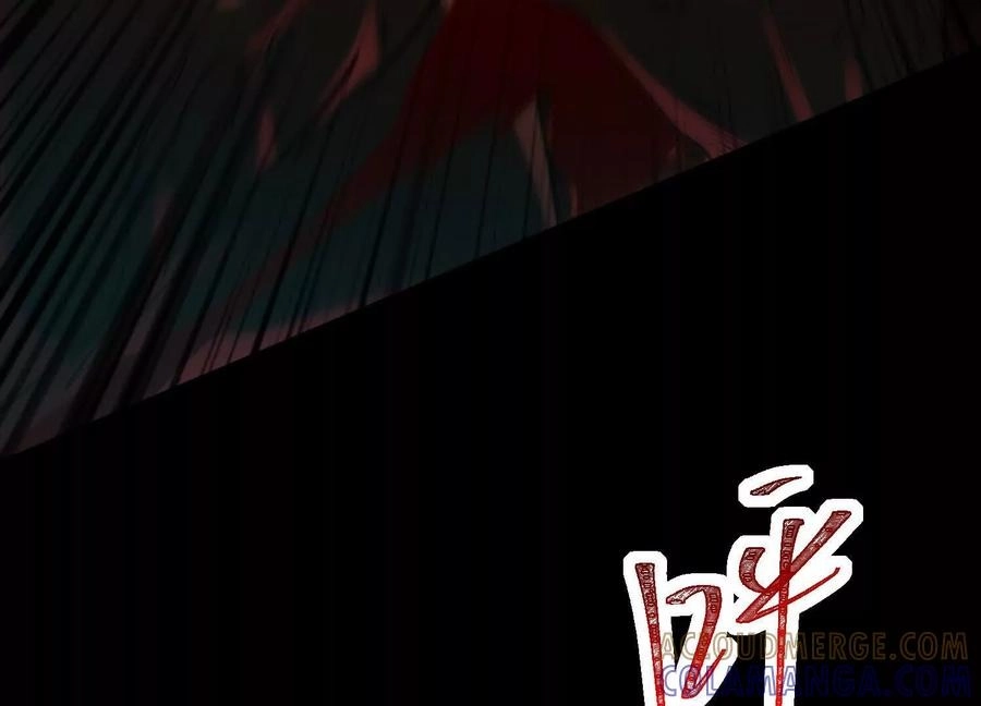 God's Desire Game Chapter 122 page 11 - 