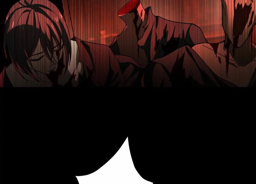 God's Desire Game Chapter 122 page 33 - 