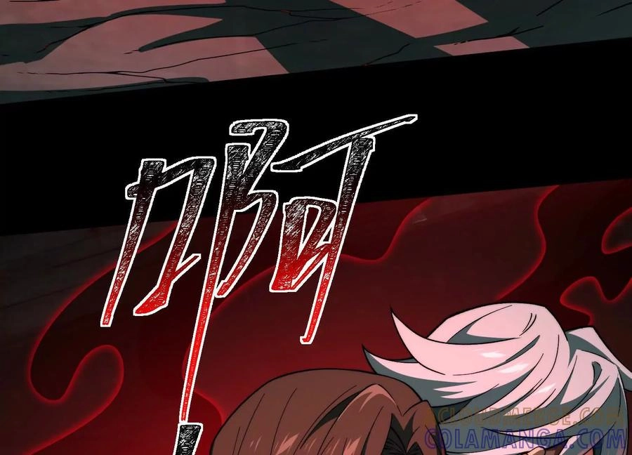 God's Desire Game Chapter 122 page 85 - 
