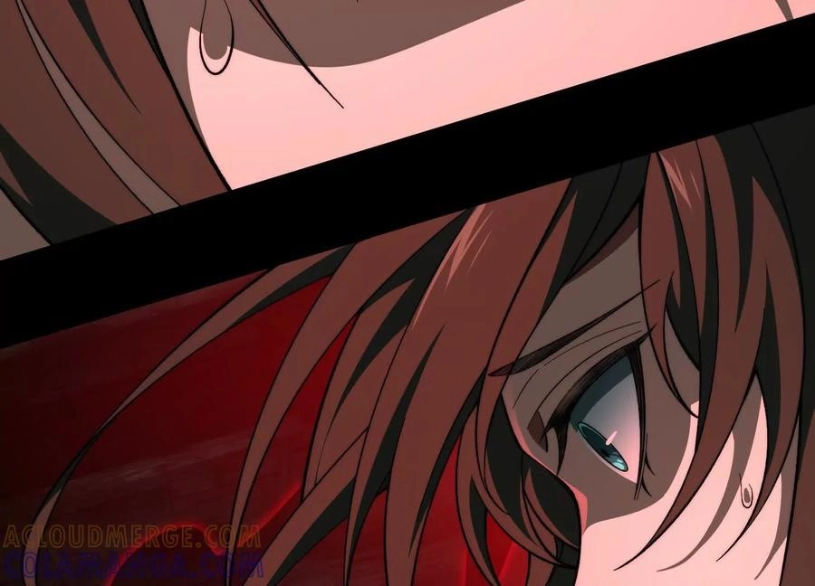 God's Desire Game Chapter 122 page 89 - 