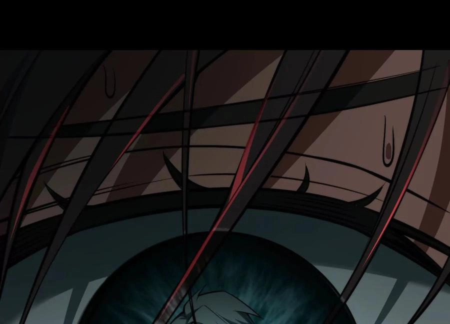 God's Desire Game Chapter 122 page 94 - 
