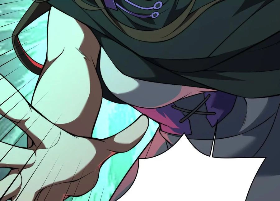 God's Desire Game Chapter 122 page 97 - 