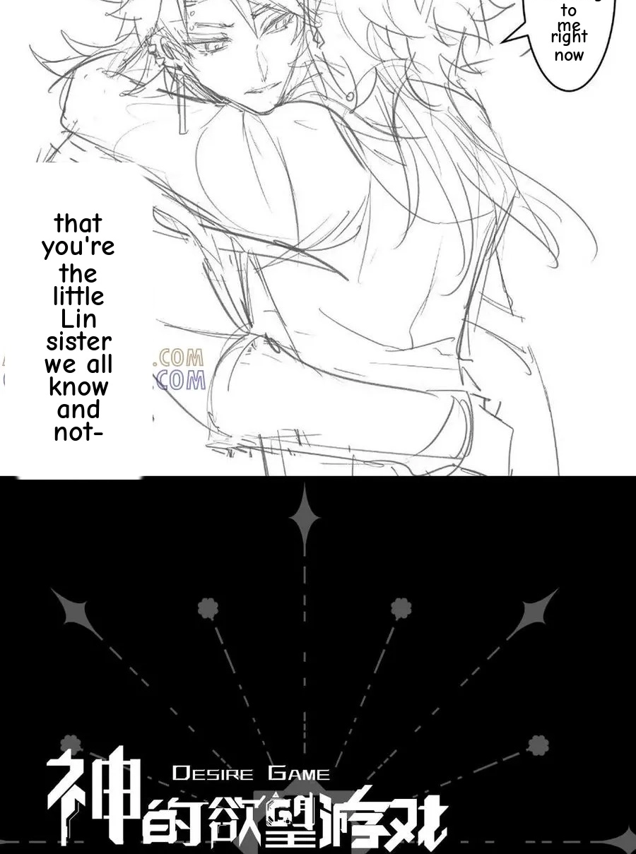 God's Desire Game Chapter 123 page 117 - 