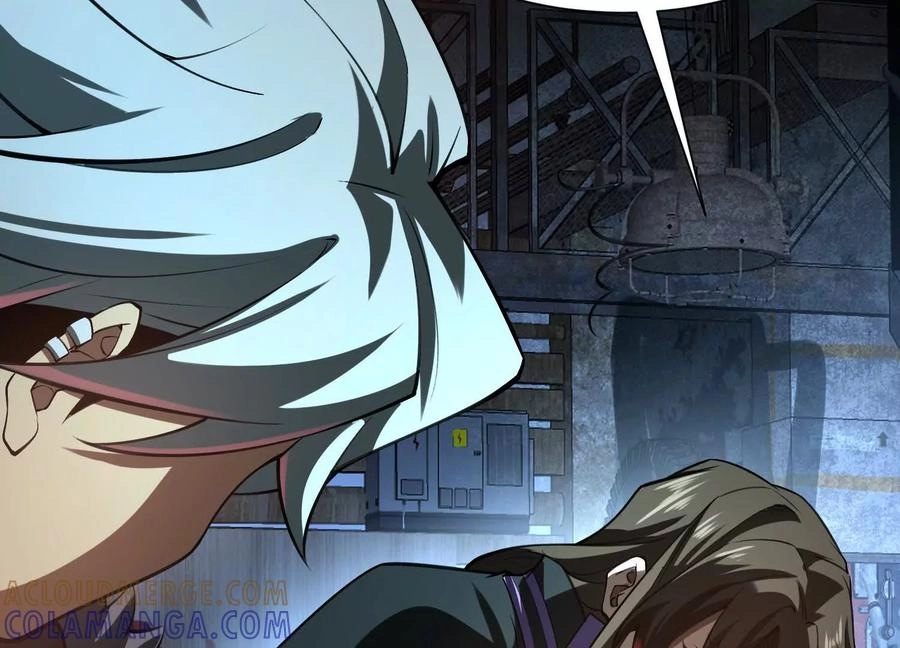 God's Desire Game Chapter 123 page 13 - 