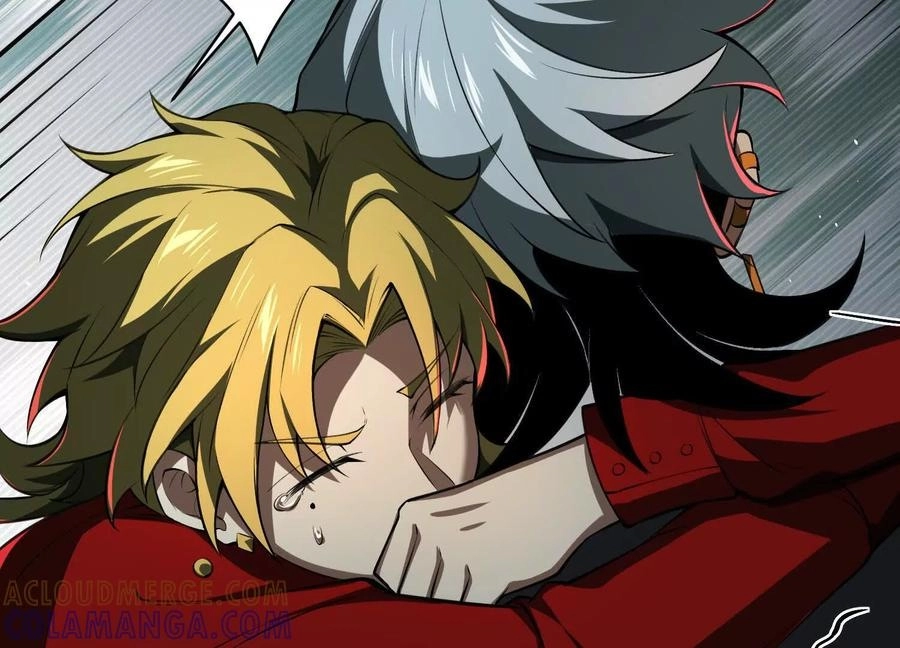 God's Desire Game Chapter 123 page 46 - 