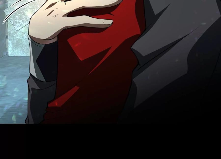 God's Desire Game Chapter 123 page 52 - 