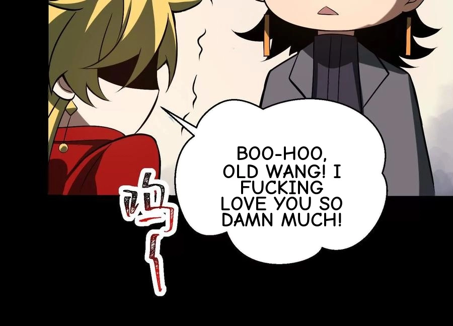 God's Desire Game Chapter 123 page 84 - 