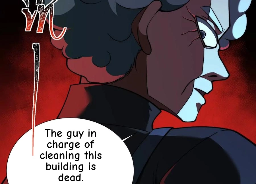 God's Desire Game Chapter 124 page 39 - 