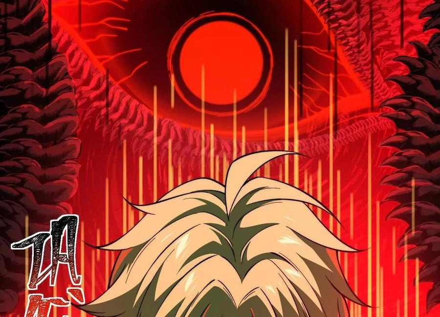 God's Desire Game Chapter 124 page 45 - 