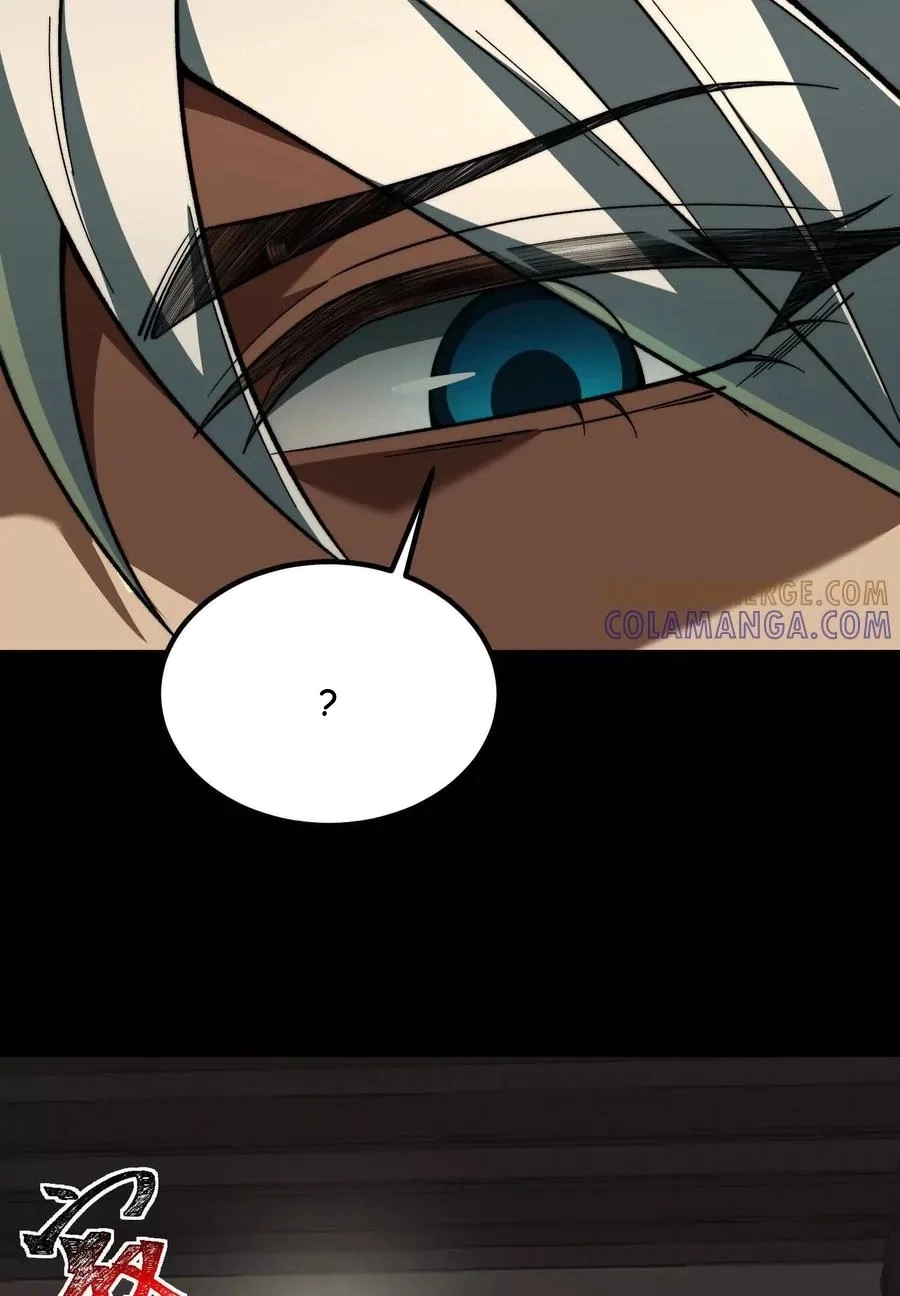 God's Desire Game Chapter 124 page 54 - 