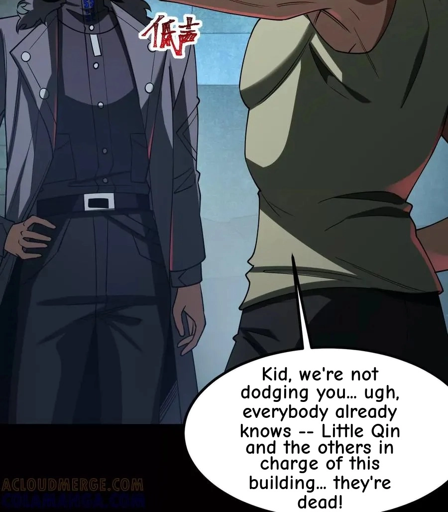 God's Desire Game Chapter 124 page 62 - 