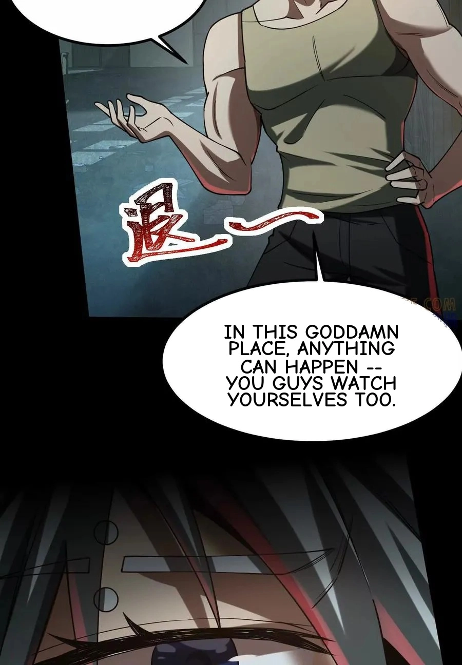 God's Desire Game Chapter 124 page 65 - 