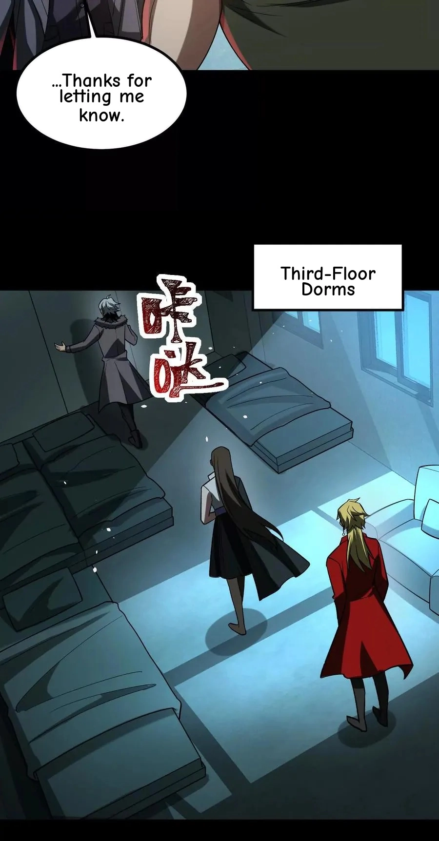 God's Desire Game Chapter 124 page 71 - 