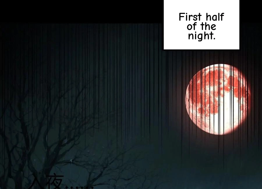 God's Desire Game Chapter 124 page 86 - 