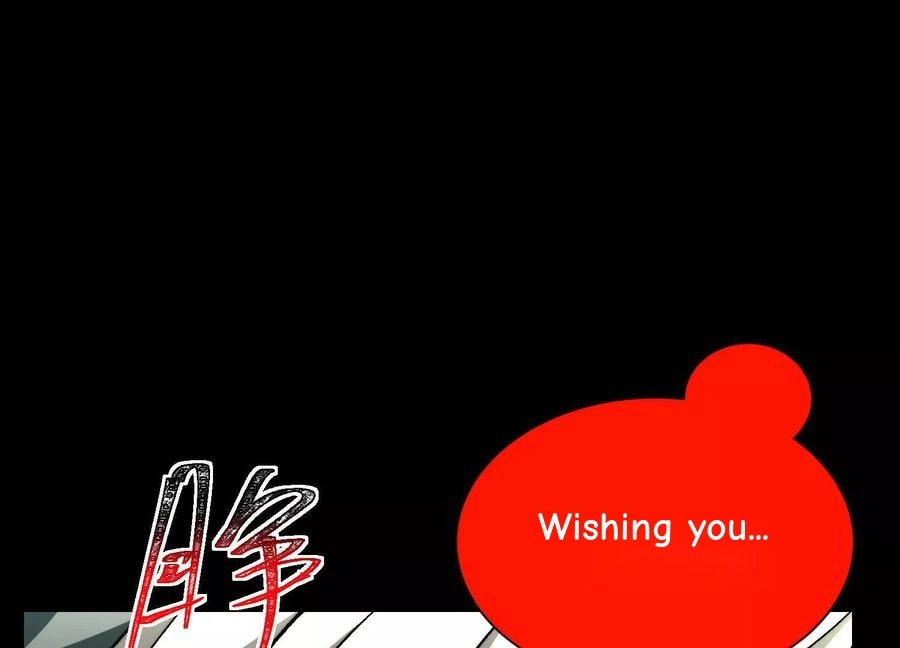 God's Desire Game Chapter 125 page 102 - 