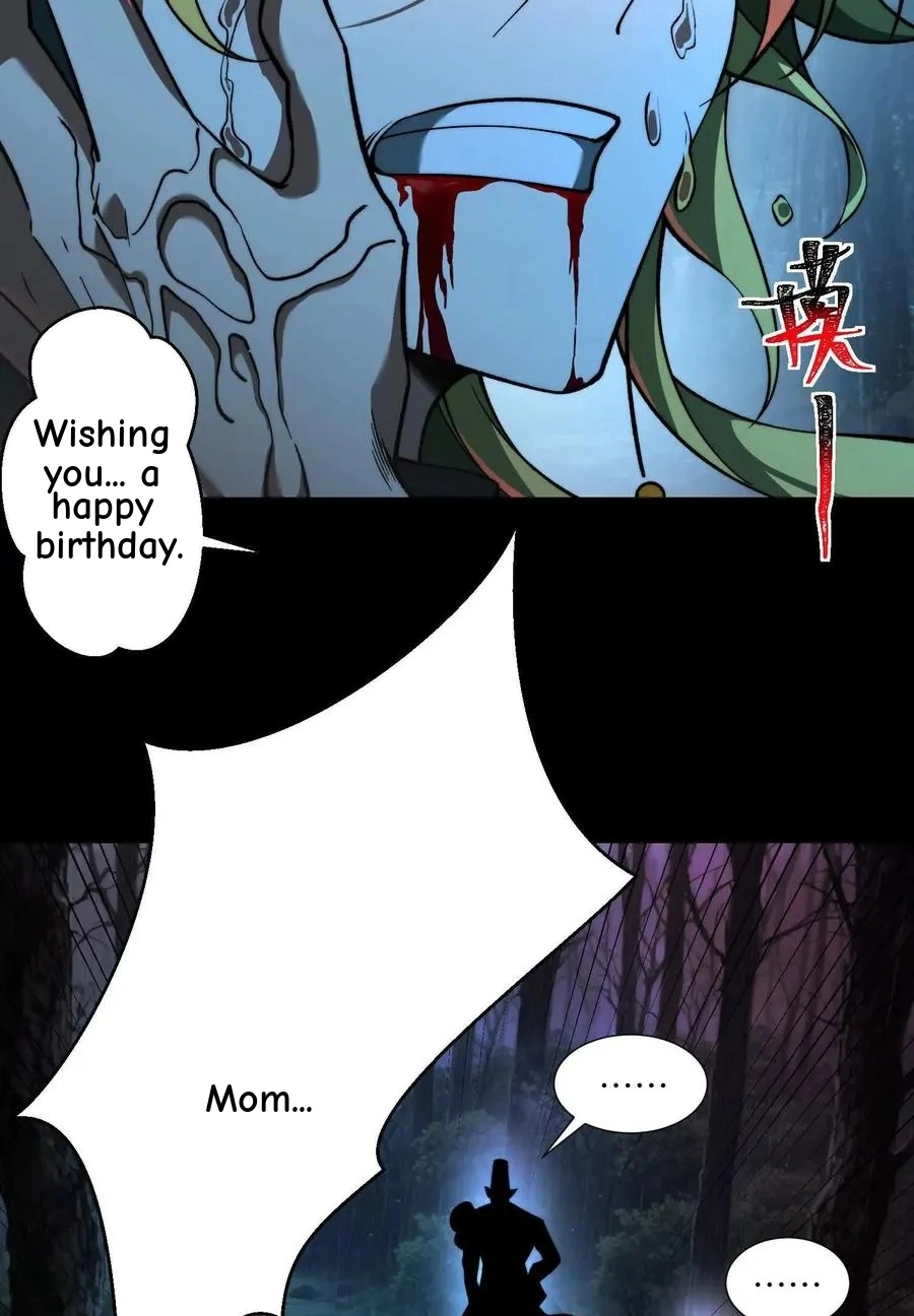 God's Desire Game Chapter 125 page 108 - 