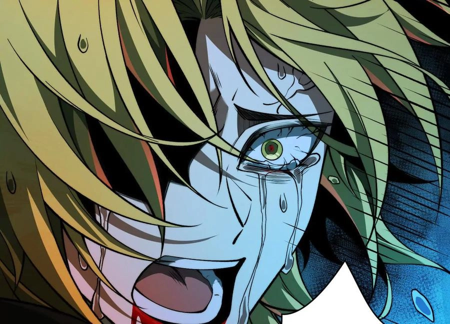 God's Desire Game Chapter 125 page 115 - 