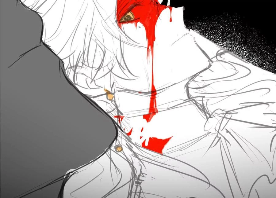 God's Desire Game Chapter 125 page 120 - 