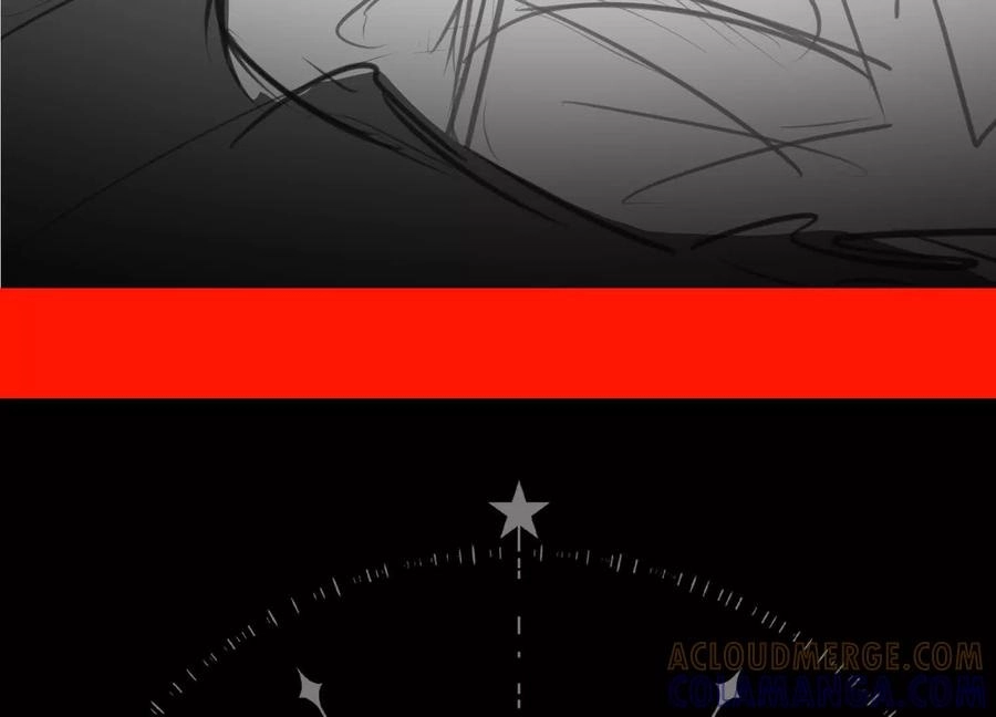 God's Desire Game Chapter 125 page 121 - 