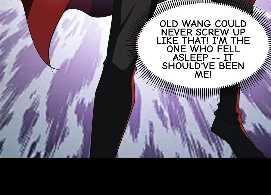 God's Desire Game Chapter 125 page 14 - 