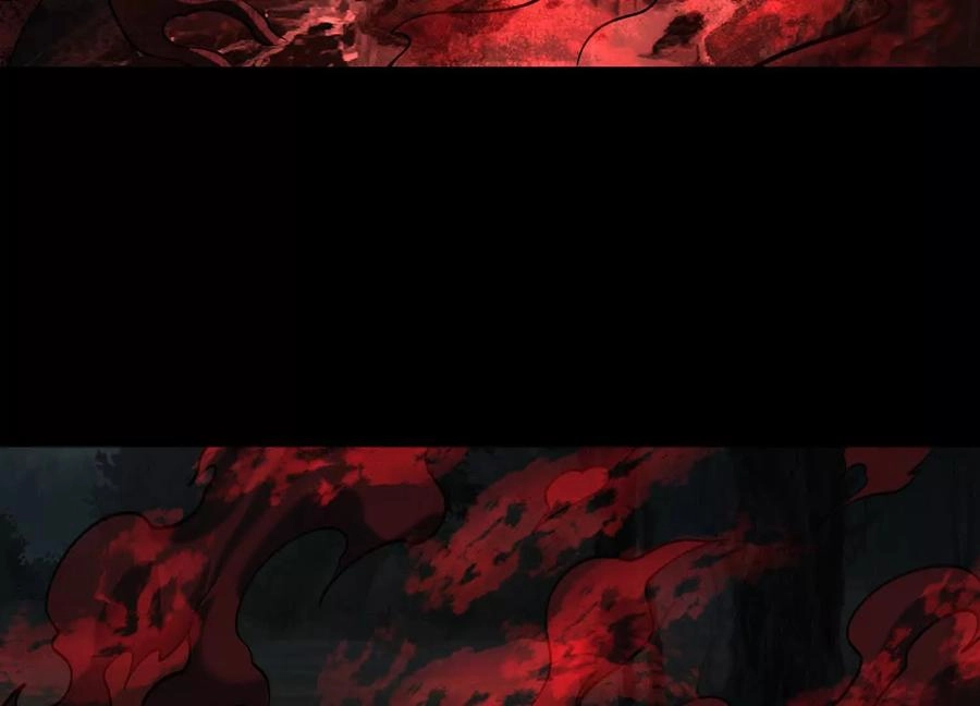 God's Desire Game Chapter 125 page 28 - 