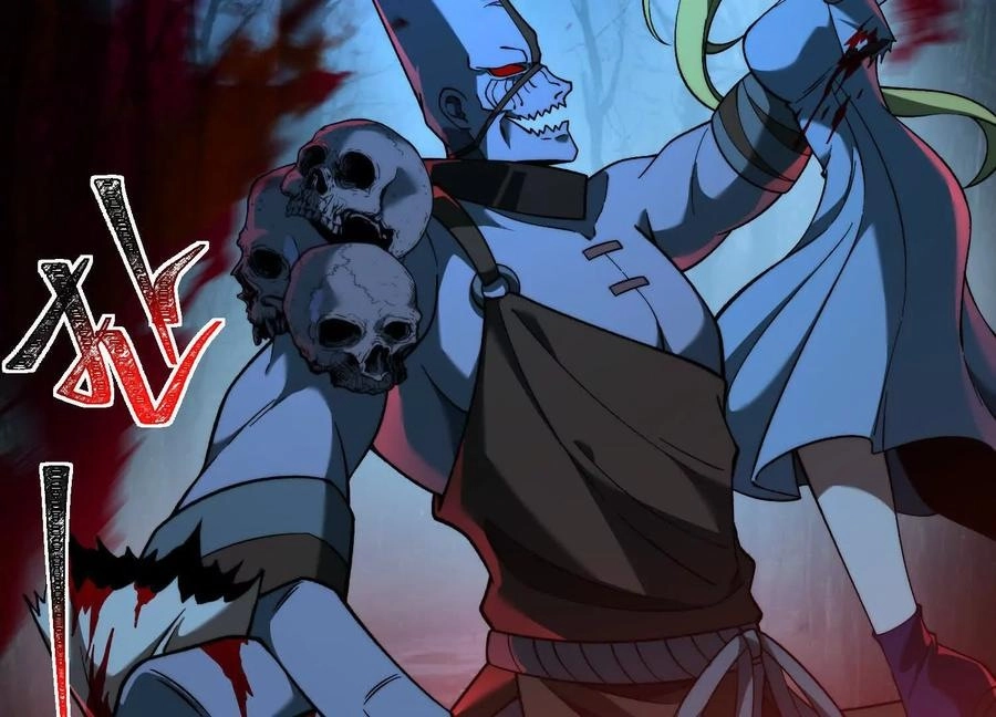 God's Desire Game Chapter 125 page 46 - 