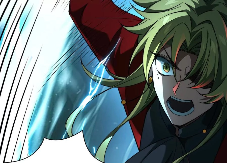 God's Desire Game Chapter 125 page 53 - 
