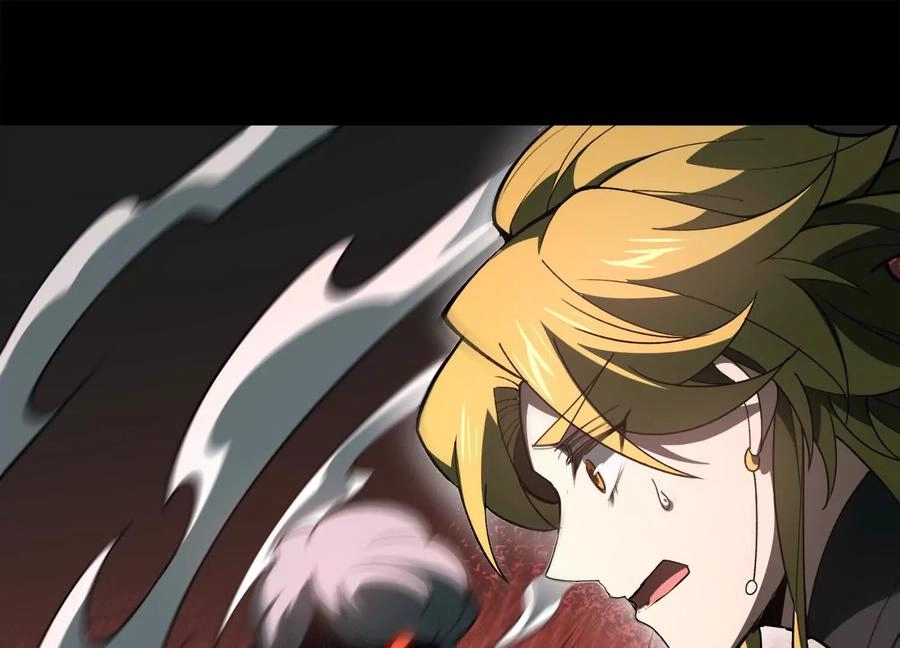 God's Desire Game Chapter 125 page 55 - 
