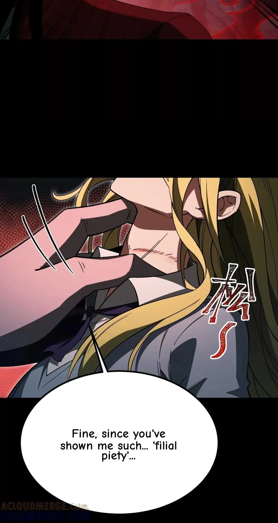 God's Desire Game Chapter 125 page 81 - 