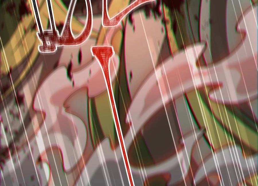 God's Desire Game Chapter 125 page 90 - 