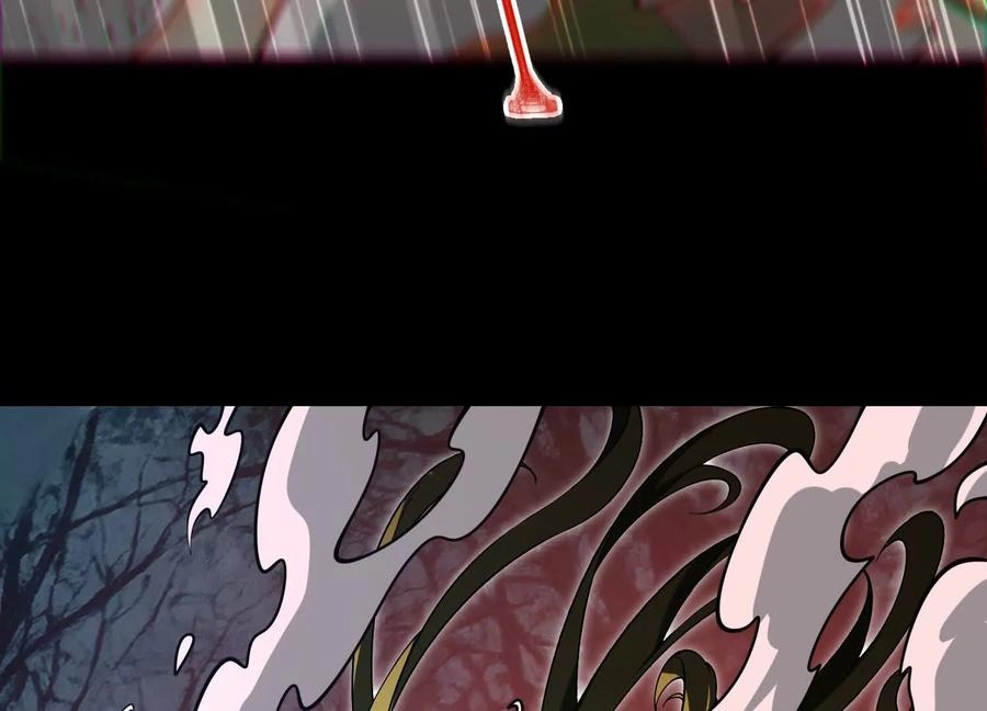God's Desire Game Chapter 125 page 91 - 