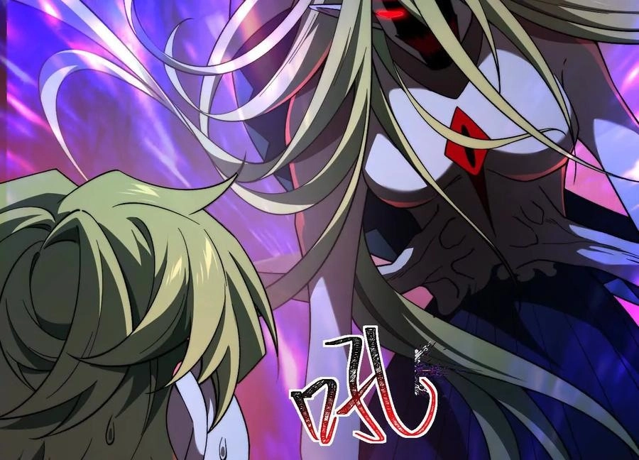 God's Desire Game Chapter 125 page 97 - 