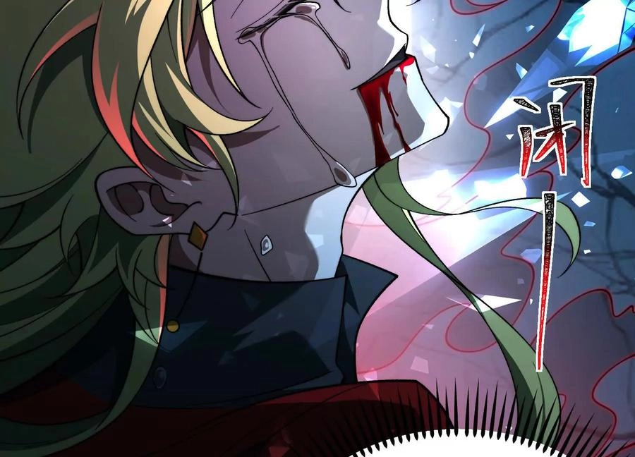 God's Desire Game Chapter 125 page 100 - 