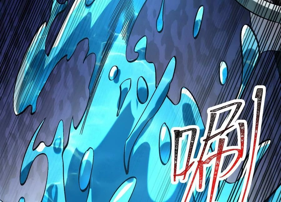 God's Desire Game Chapter 126 page 111 - 