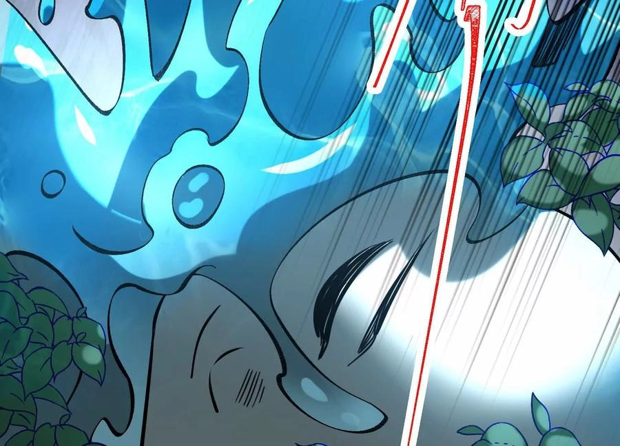 God's Desire Game Chapter 126 page 112 - 
