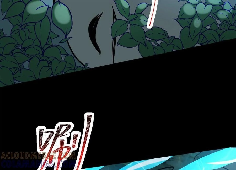 God's Desire Game Chapter 126 page 113 - 