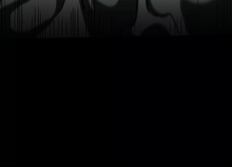 God's Desire Game Chapter 126 page 118 - 