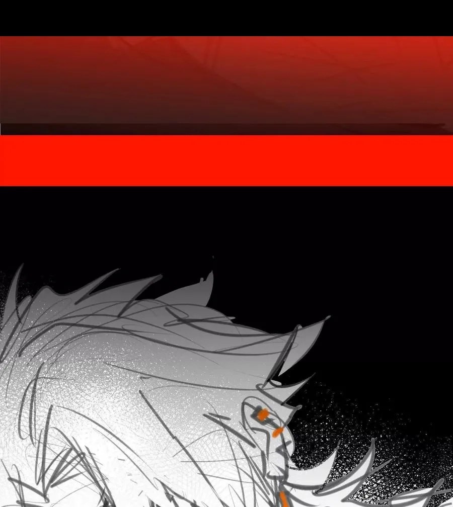 God's Desire Game Chapter 126 page 119 - 