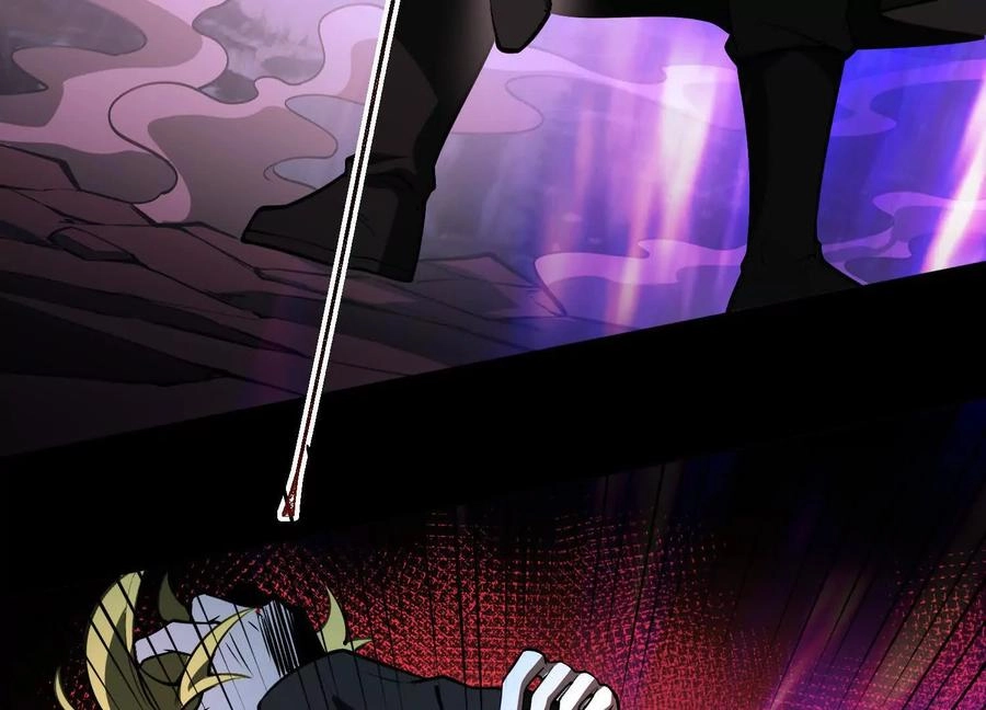 God's Desire Game Chapter 126 page 14 - 