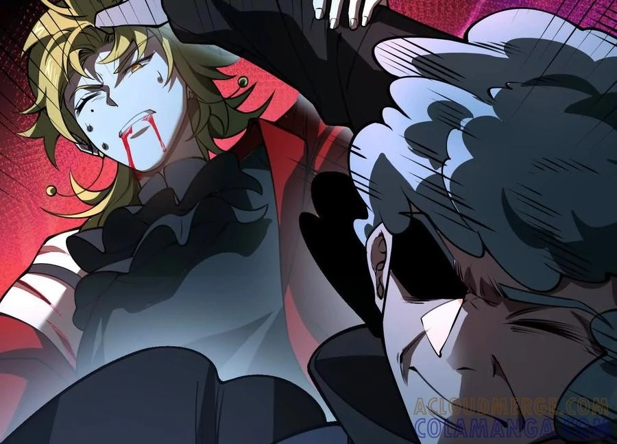 God's Desire Game Chapter 126 page 15 - 