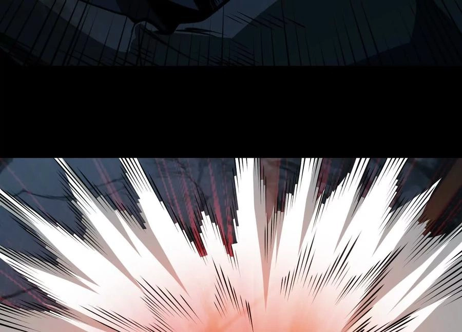 God's Desire Game Chapter 126 page 17 - 