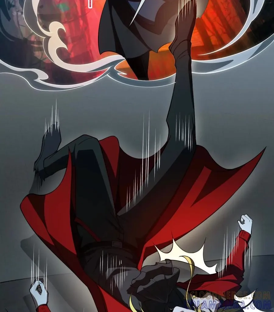 God's Desire Game Chapter 126 page 21 - 