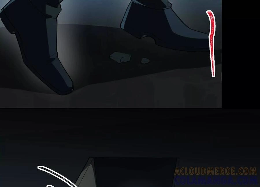 God's Desire Game Chapter 126 page 25 - 