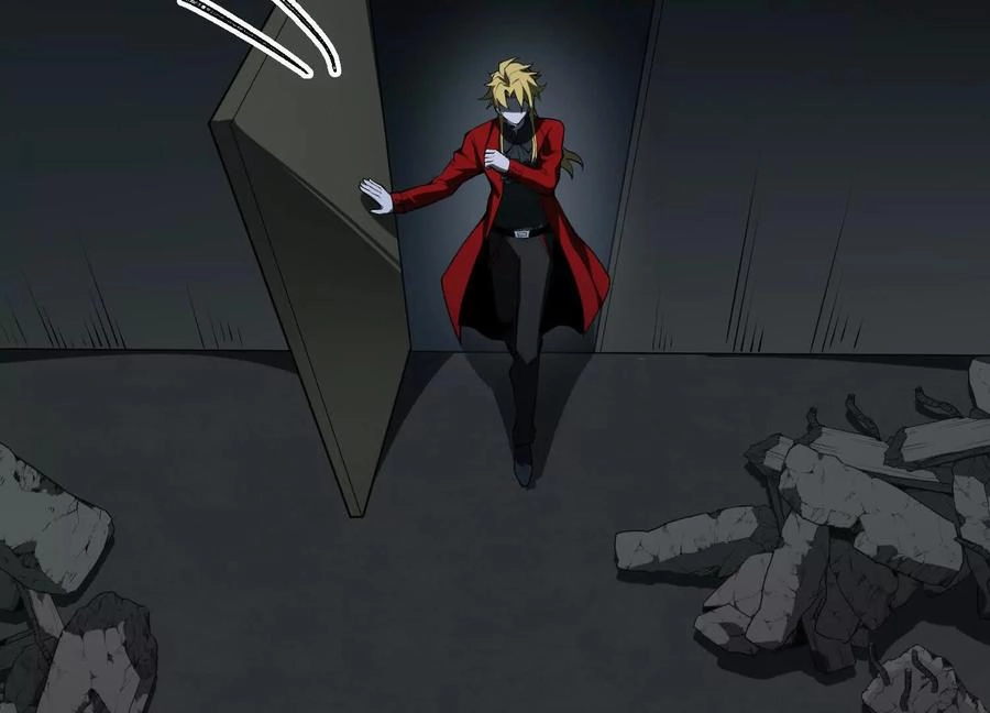 God's Desire Game Chapter 126 page 26 - 