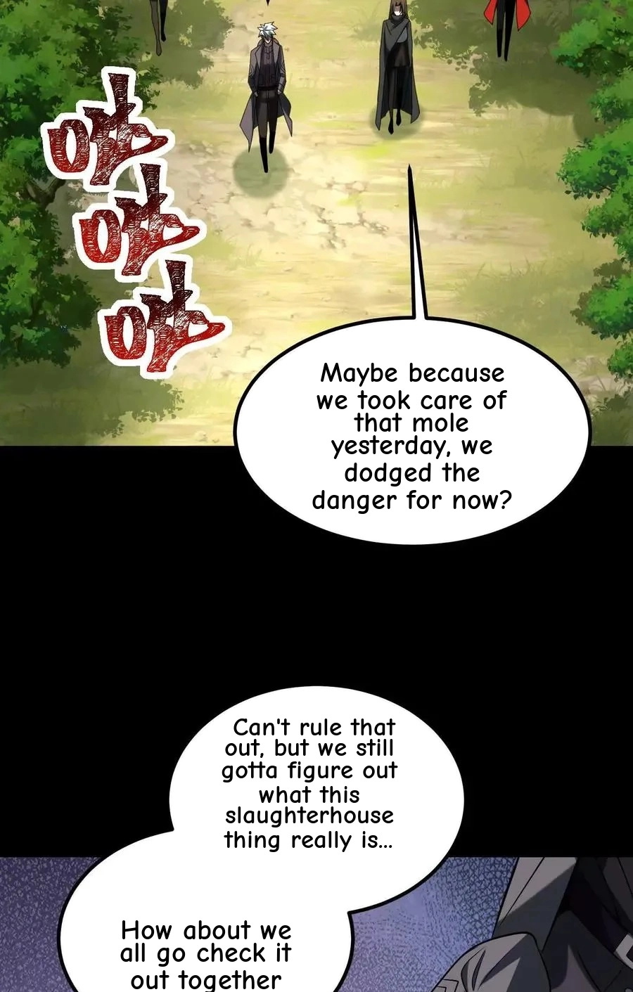 God's Desire Game Chapter 126 page 62 - 