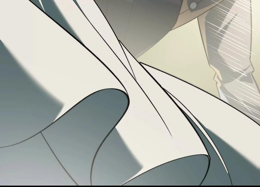 God's Desire Game Chapter 126 page 83 - 