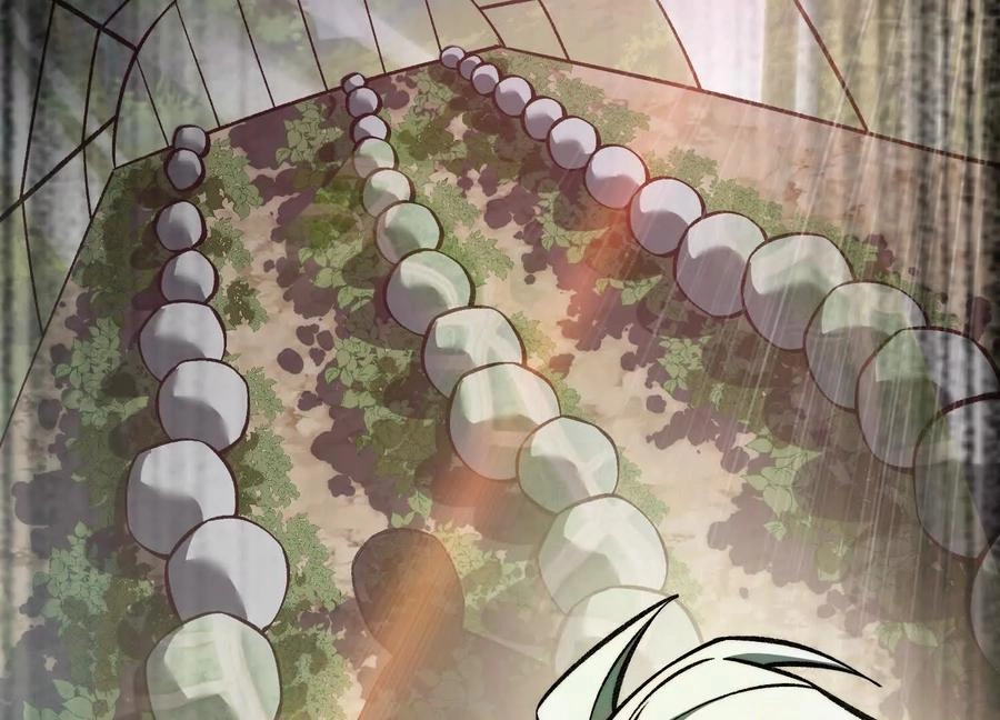 God's Desire Game Chapter 126 page 86 - 